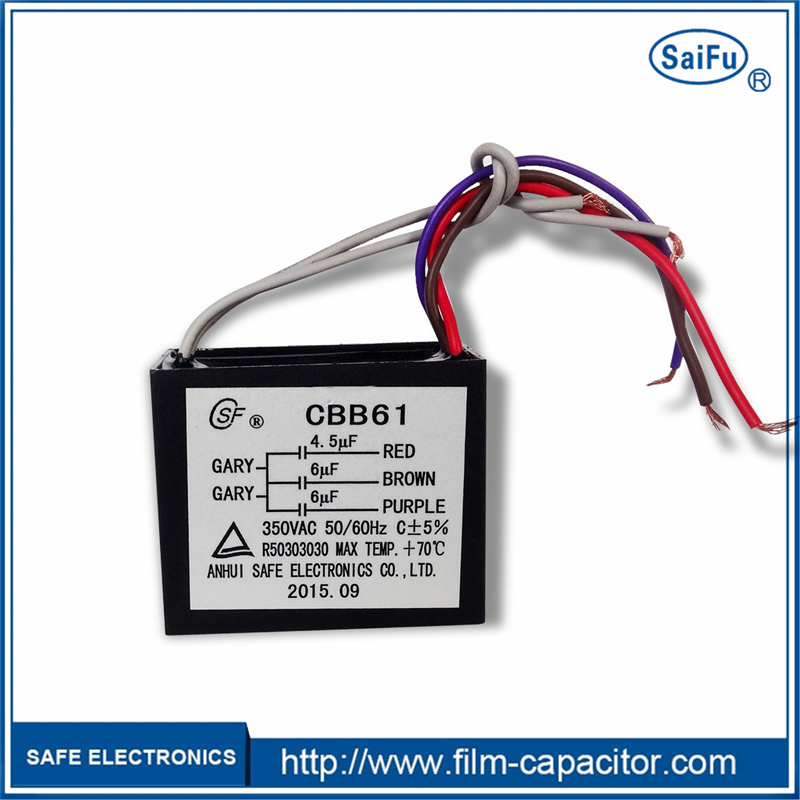 CBB61-350VAC-4.5uF 6uF-5根线 (1)