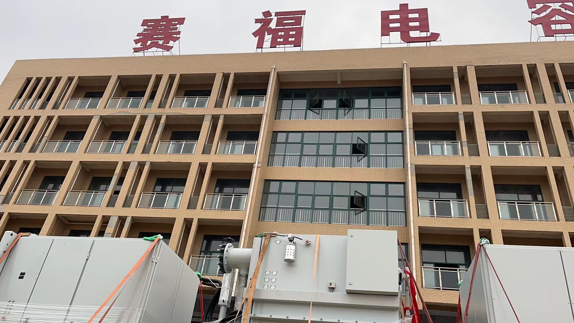 QQ图片20220121113041