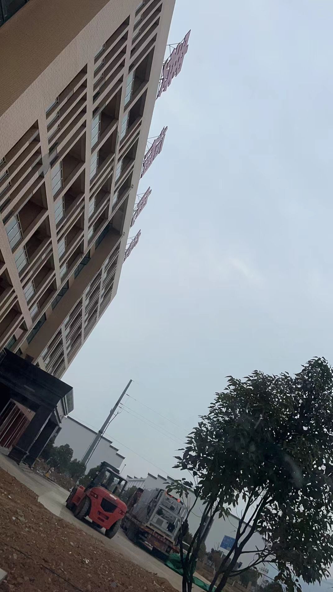 QQ图片20220121113017