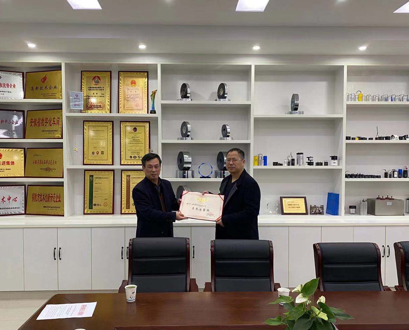 Premio del Jefe de Calidad del Distrito