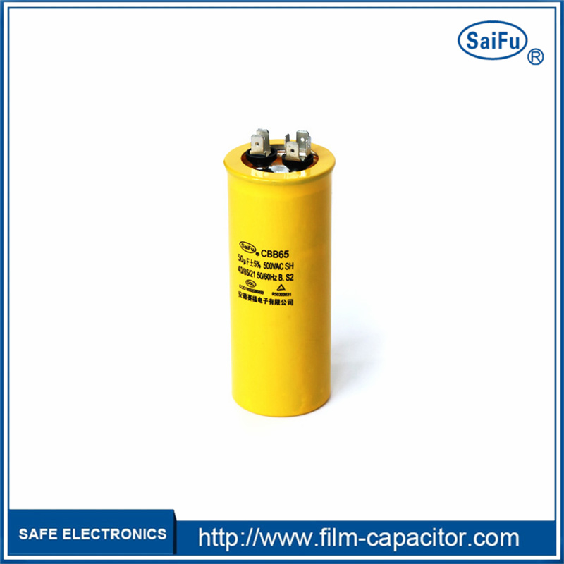 ¿Cuál es el papel de los condensadores de aire acondicionado y cómo comprar condensadores de aire acondicionado?