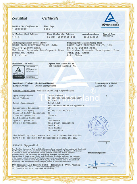 TUV Certification(CBB61)