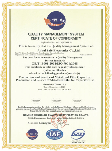 ISO9001 Certification(2015-2018)