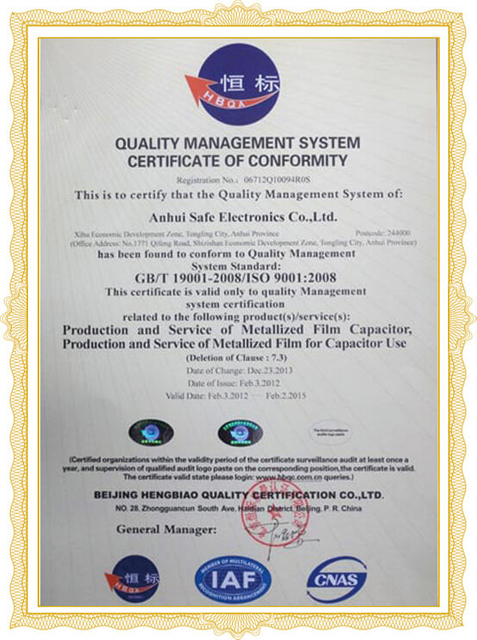 ISO9001 Certification