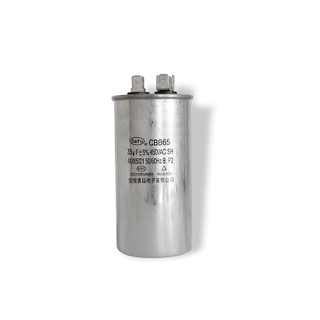 CBB65-450VAC-35UF-2认证 - la
