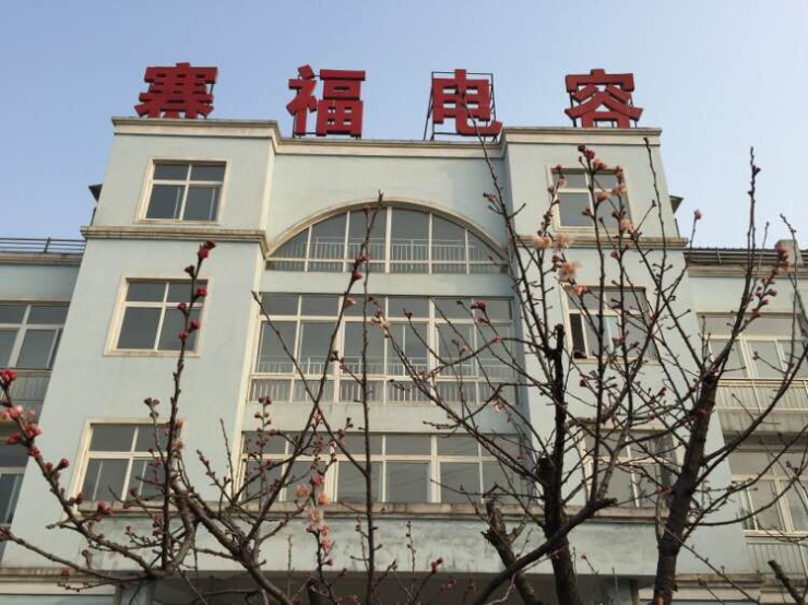 diversos condensadores seguros