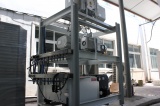 A new coating equipment arrived