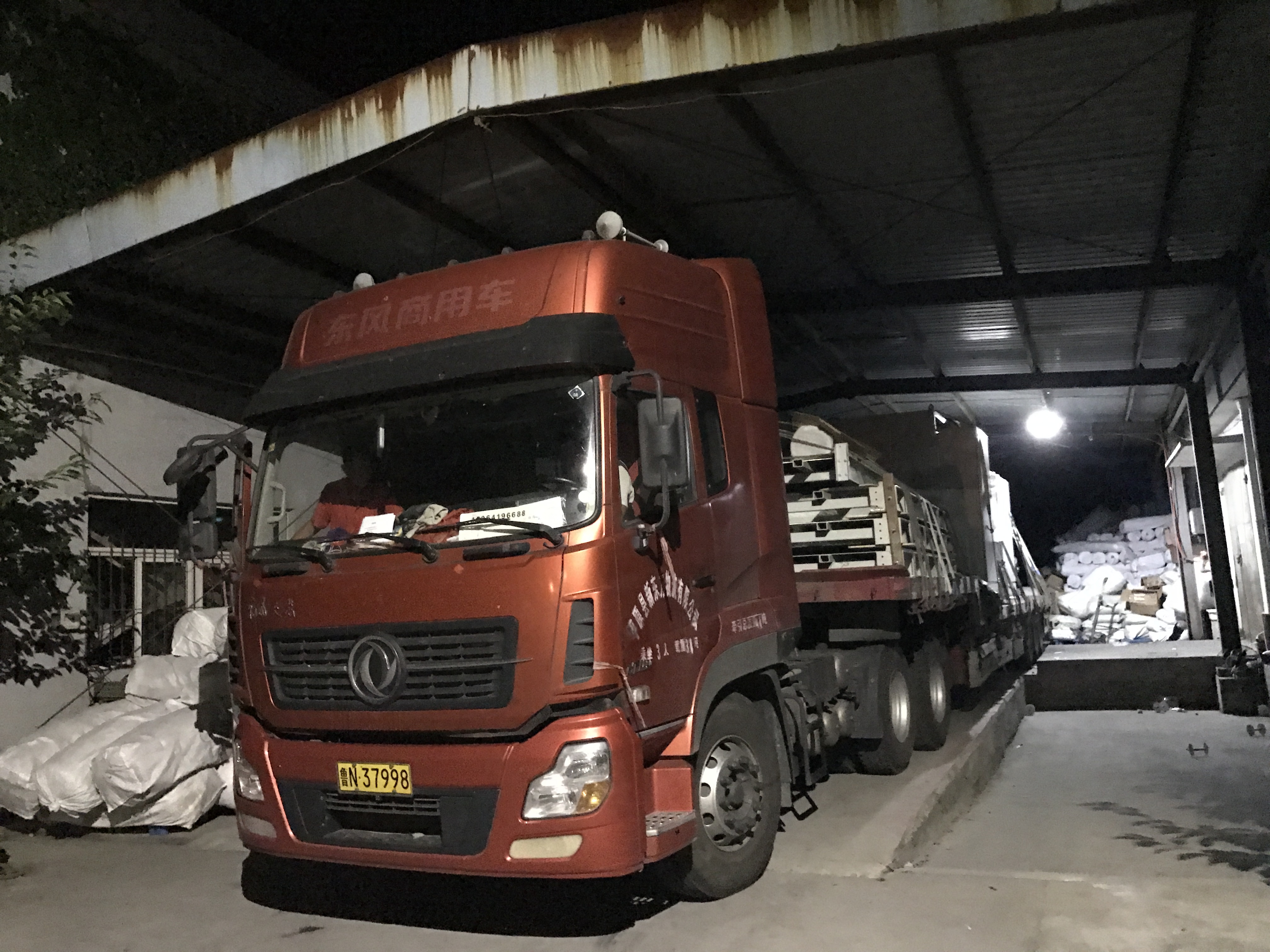 al vac&iacute;o a la f&aacute;brica5.jpg