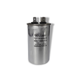 CBB65-450VAC-17uF-2X4 - la